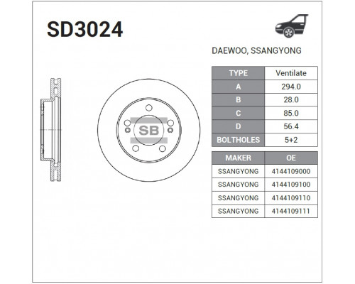 SD3024 Sangsin Диск тормозной передний вентилируемый