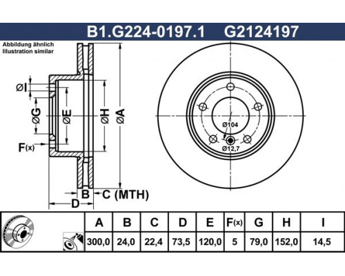 B1.G224-0197.1 Galfer Диск тормозной передний вентилируемый