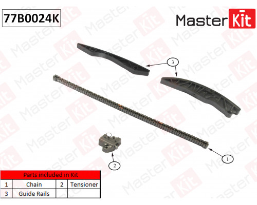 77B0024K Master Kit Цепь ГРМ к-кт