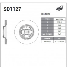 SD1127 Sangsin Диск тормозной передний вентилируемый