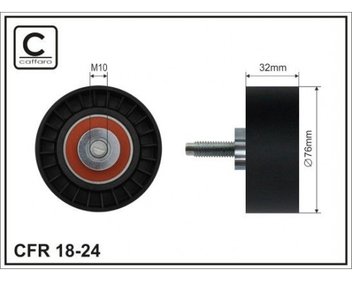 18-24 Caffaro Ролик дополнительный ремня ГРМ