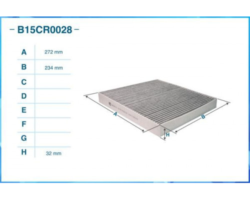 B15CR0028 Cworks Фильтр салона