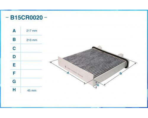 B15CR0020 Cworks Фильтр салона