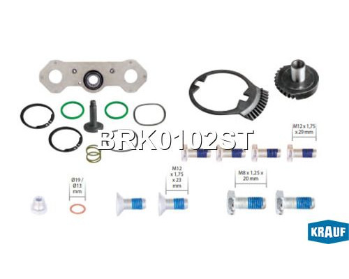 BRK0102ST KRAUF Р/к тормозного механизма для ROR TM >1993