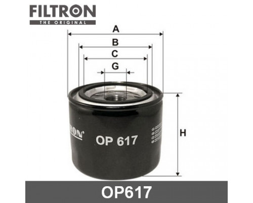 OP617 Filtron Фильтр масляный