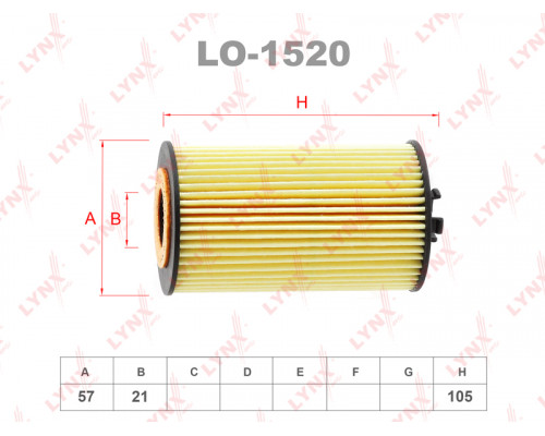 LO-1520 Lynx Фильтр масляный