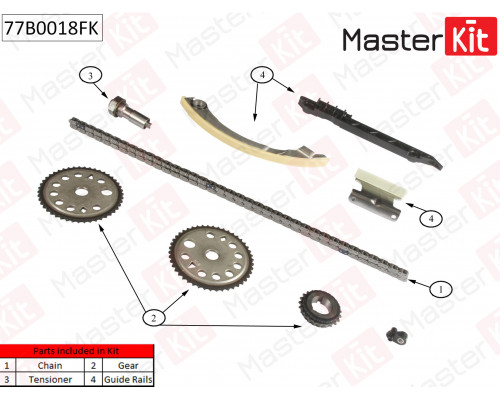 77B0018FK Master Kit Цепь ГРМ к-кт