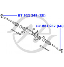 HT822248 Hanse Наконечник рулевой правый