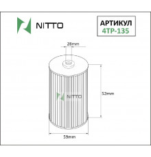 4TP-135 Nitto Фильтр масляный