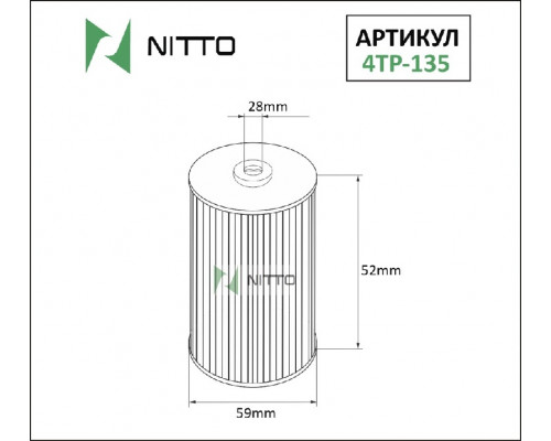 4TP-135 Nitto Фильтр масляный