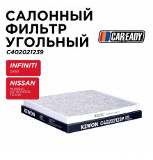 C402021239 Caready Фильтр салона