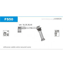 FS50 Janmor Провода высокого напряж. к-кт