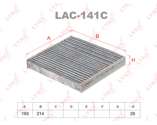 LAC-141C Lynx Фильтр салона