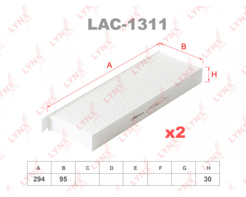 LAC-1311 Lynx Фильтр салона