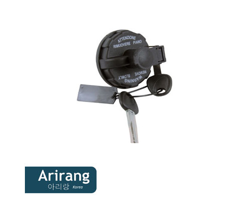 ARG15-7099 Arirang Замок лючка бензобака