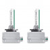 Лампа D3S 35W 42V OSRAM NIGHT BREAKER LASER