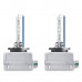 Лампа D3S 35W 42V OSRAM XENARC COOL BLUE INTENSE