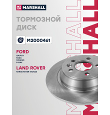 Диск тормозной задний FORD FOCUS 04-, GALAXY 06-, KUGA 08-, MONDEO 06-, S-MAX 06-