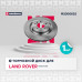 Тормозной диск задний Land Rover Range Rover IV 12- (M2000832)