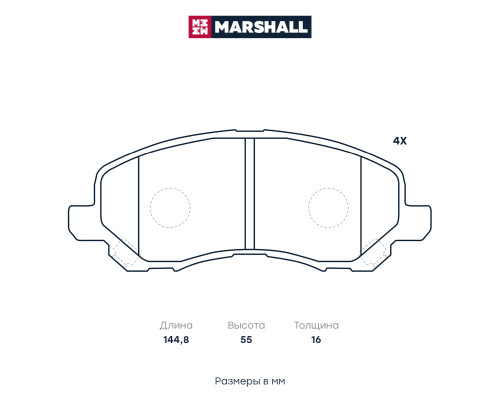 Комплект дисковых колодок передние CITROEN C4 04-; MITSUBISHI ASX 10-, LANCER 00-, OUTLANDER 02-