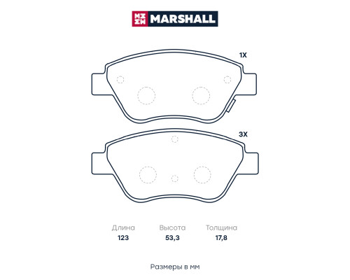 Комплект дисковых колодок передние FIAT DOBLO 00-, PANDA 03-; OPEL CORSA 06-