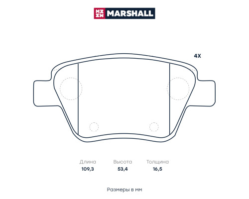 Комплект дисковых колодок задние SKODA OCTAVIA 04-, YETI 09-; VOLKSWAGEN GOLF 08-, JETTA 05-