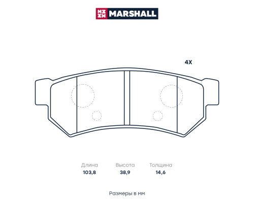 Комплект дисковых колодок задние CHEVROLET LACETTI 04-, LANOS 02-; DAEWOO GENTRA 13-, NUBIRA 03-