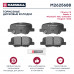 Торм. колодки дисковые задн. Mazda 6 III 12-; Mitsubishi ASX 10- / Outlander III 12-; Peugeot 4008 12- (M2625688)