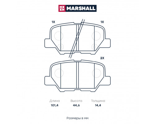 Торм. колодки дисковые задн. Mazda 6 III 12-; Mitsubishi ASX 10- / Outlander III 12-; Peugeot 4008 12- (M2625688) Торм. колодки дисковые задн. Mazda 6 III 12-; Mitsubishi ASX 10- / Outlander III 12-; Peugeot 4008 12- (M2625688)
