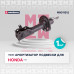 Амортизатор газ. передн. прав. Honda Civic VIII 05- (M8011312)