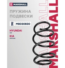 Пружина подвески передняя HYUNDAI ix35 10-; KIA SPORTAGE 10-