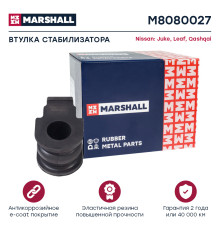 Втулка стабилизатора передняя NISSAN JUKE 10-, LEAF 10-, QASHQAI 06-