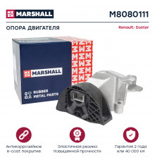Опора двигателя Renault: Duster 10- (M8080111)