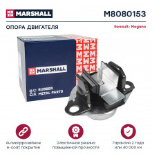 Опора двигателя Renault: Megane 95- (M8080153)