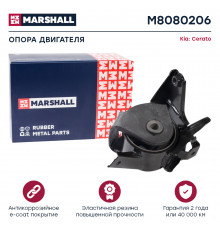 Опора двигателя Kia: Cerato 04- (M8080206)