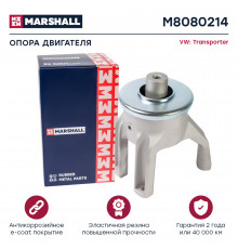 Опора двигателя VAG: Transporter 03- (M8080214)