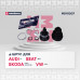 ШРУС внеш. (без ABS) Seat Ibiza III, IV 01-; Skoda Fabia I-III 99- / Roomster 06-; VW Polo IV, V 01- (M8111007)
