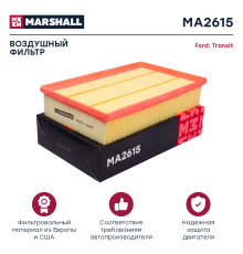 Фильтр воздушный FORD TRANSIT 00-
