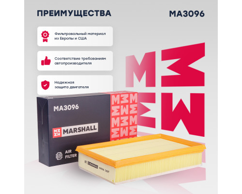 Фильтр воздушный HAVAL JOLION 21-