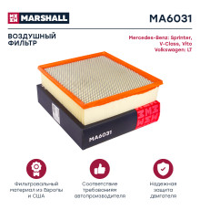 Фильтр воздушный MERCEDES-BENZ SPRINTER 13-, V-CLASS 96-, VITO 96-