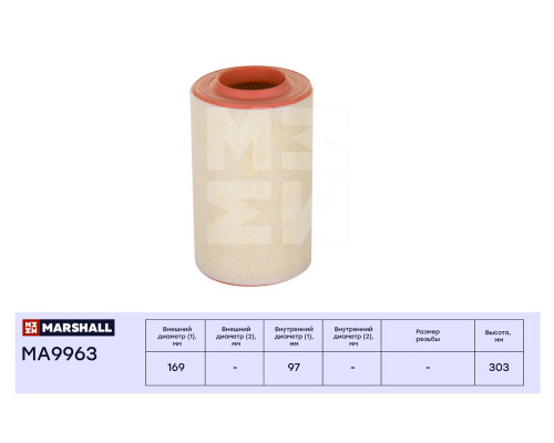 Фильтр воздушный FIAT DOBLO 09-, DUCATO 94-; PEUGEOT BOXER 94-