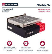 Фильтр салонный угольный MITSUBISHI L200 06-, LANCER 00-, OUTLANDER 02-, PAJERO SPORT 08-
