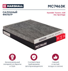 Фильтр салонный угольный HYUNDAI ELANTRA 06-, ix35 10-, TUCSON 04-; KIA SPORTAGE 04-