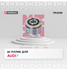 Ролик прив. ремня Audi A4 (B5-B7) 94-; Skoda Octavia II (A5) 04-; VW Passat (B6, B7) 05- / Tiguan I 07- (MS3248)