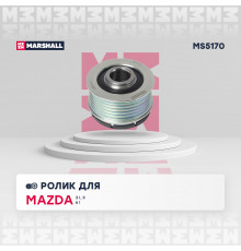 Ролик прив. ремня Mazda 3 I, II 03- / 6 I 02-; Mitsubishi ASX 10- / Lancer X 07- / Outlander I-III 01- (MS5170)