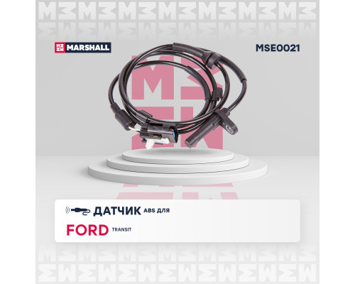 Датчик ABS левый задний FORD TRANSIT 06-