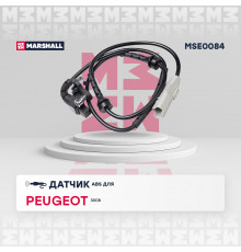 Датчик ABS задн. Peugeot: 3008 I 09- (MSE0084)
