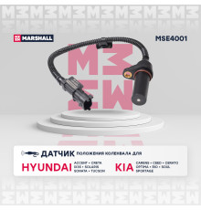 Датчик положения коленвала HYUNDAI ACCENT 10-; KIA CEED 06-, CERATO 03-, RIO 11-