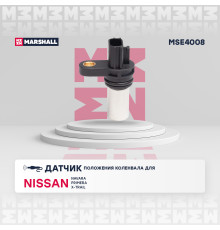 Датчик положения коленвала INFINITI FX 02-; NISSAN MAXIMA 03-, MURANO 02-, TEANA 03-