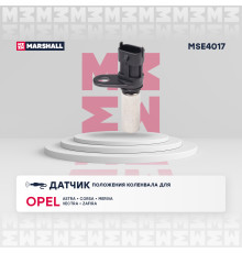 Датчик положения коленвала OPEL ASTRA 98-, CORSA 00-, MERIVA 03-, VECTRA 95-, ZAFIRA 99-